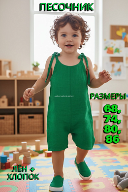 "�����" �������� ��� ���� ���179 ������ � ���������