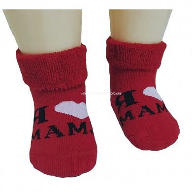 RuSocks ����� ������� ������ �������� �-111 "� �����..." � ���������